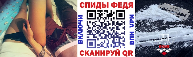 где продают наркотики  Лысково  АМФ VHQ 