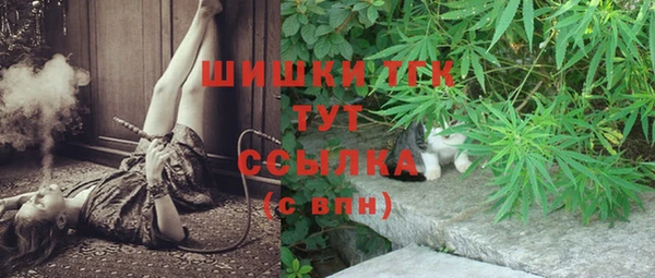 амфетамин Киренск