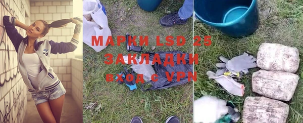 амфетамин Киренск